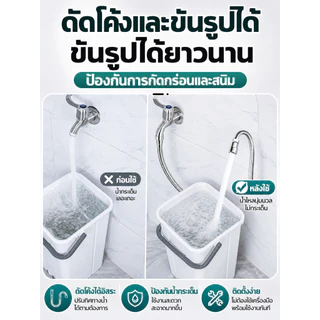 ส่งตรงจากกรุงเทพฯ Hardware Tools MALL ท่อต่อก๊อกน้ำยืดหยุ่น 30-50ซม. หมุนได้ 360° สแตนเลส304 ก๊อกครัว ห้องน้ำ กันกระเซ็น