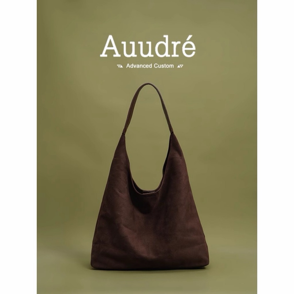 ส่งต่อกระเป๋า AUUDRE STORE สีน้ำตาลเข้ม
