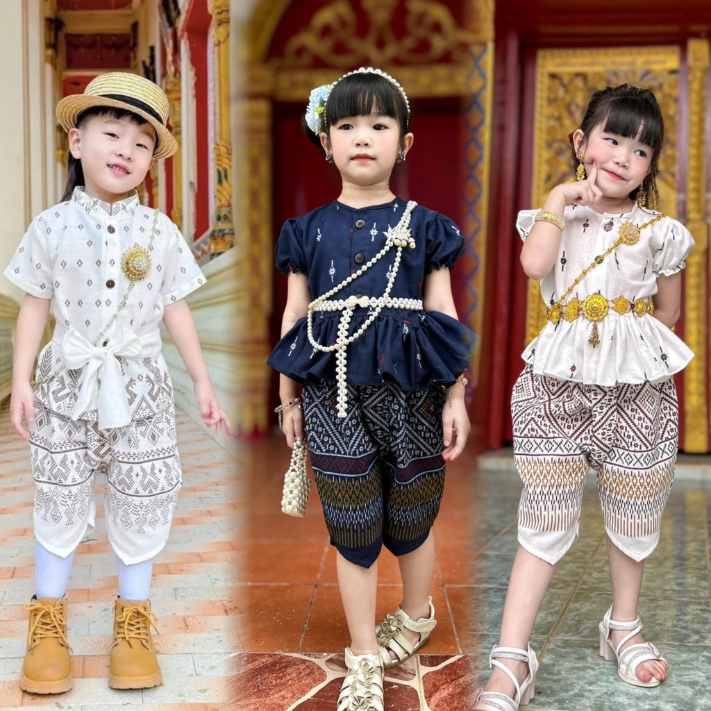ชุดเด็กลายไทย รุ่นคอกลม ชุดไทยโจงกระเบนเด็ก (ลายจันทร์ฉาย) - เด็กหญิง/สินค้ามีพร้อมส่ง