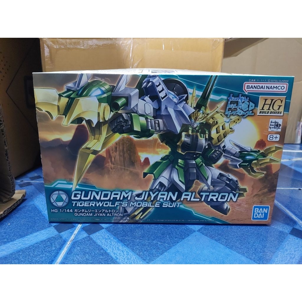 HGBD 1/144 Gundam Jiyan Altron