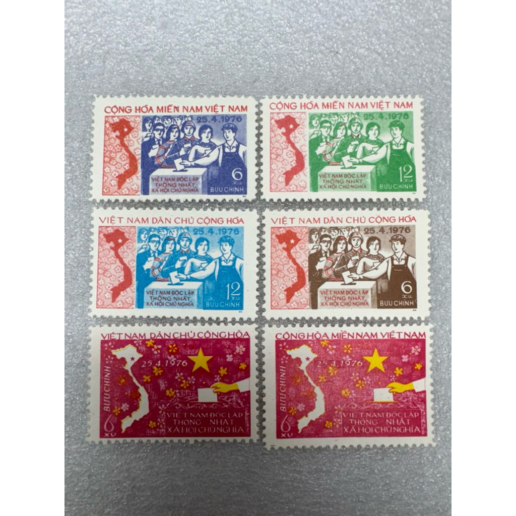 แสตมป์เวียดนามชุดการเลือกตั้งครั้งแรก ปี1976 ครบชุด6ดวง