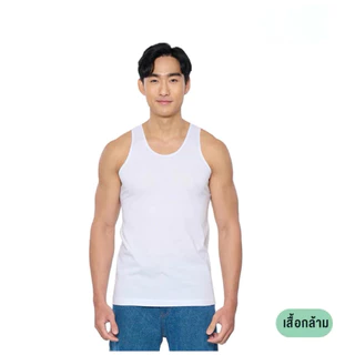 [[ เสื้อกร้าม ]] ตราห่านคู่ (สีขาว) ของแท้100%เนื้อผ้าดีใส่นิ่มรู้สึกเย็นสบาย
