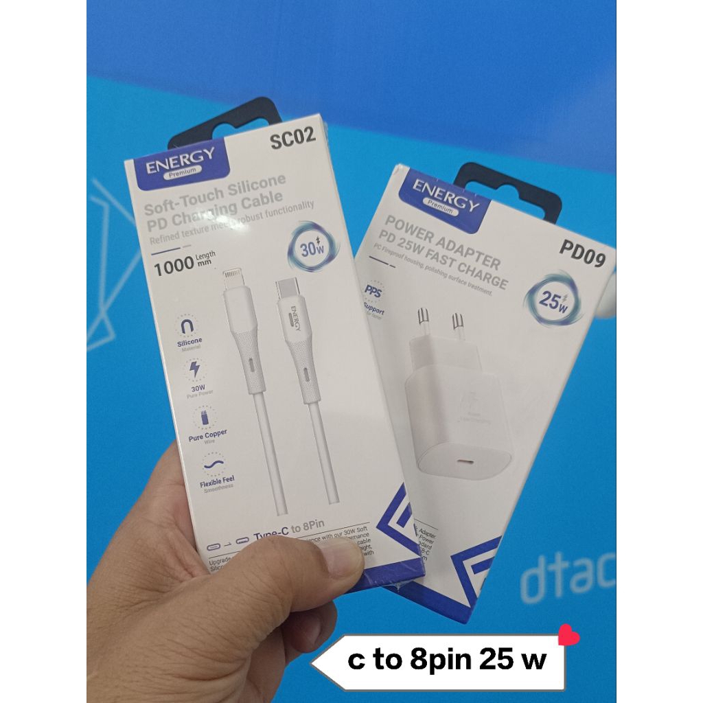 สายชาร์จ c to 8pin 25 watt สายซิลิโคนนิ่ม energy