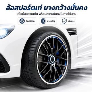 Beige รถไฟฟ้าเด็ก รถแบตเตอรี่เด็ก รถไฟฟ้าเด็กรถแบตเตอรี่ ขับเองได้ มีรีโมท 2 ที่นั่ง มีเพลง ล้อมีไฟ