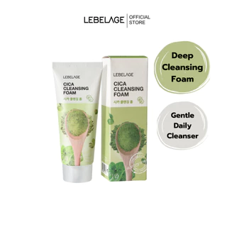 LEBELAGE Cica Cleansing Foam 100 ml. โฟมล้างหน้าCICA ทำความสะอาดผิว ลดความมัน ไม่แห้งตึง