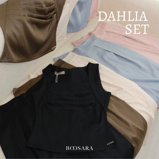 BOOSARA : Dahlia Set (ดาเลีย) ชุดเซ็ตเสื้อ+กางเกงขายาวทรงกระบอกใหญ่ ใส่ไปทำงานหรือไปเที่ยวก็เอาอยู่- BSR C.