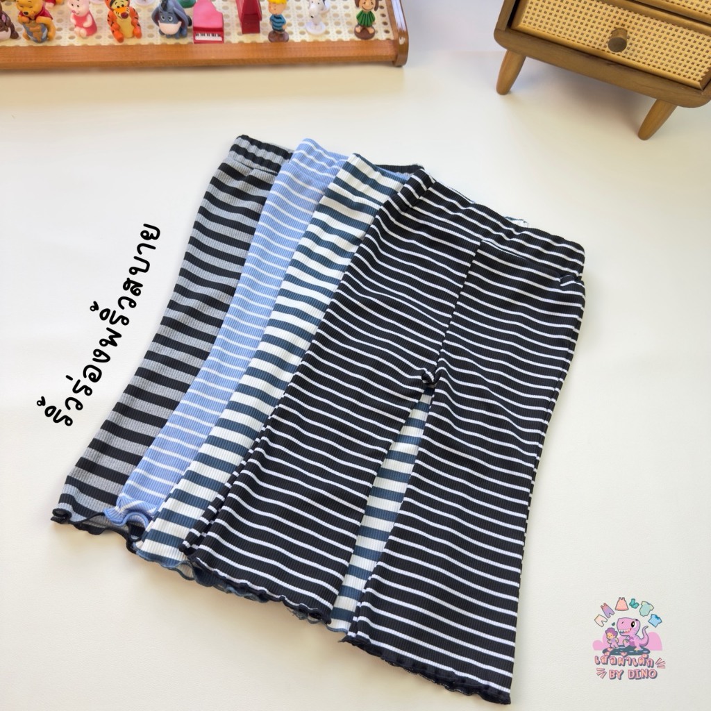 กางเกงขาม้าลายเด็ก CHE S-XL พร้อมส่งในไทย #3