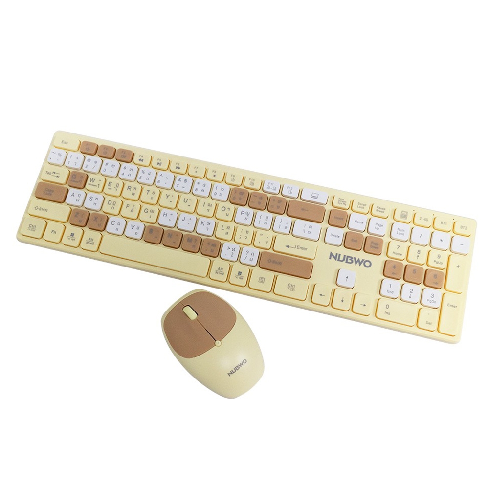 COMBO SET WIRELESS NUBWO NKM631 YELLOW