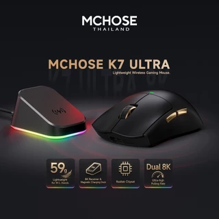 MCHOSE K7 Ultra Wireless Gaming Mouse เมาส์เกมมิ่งไร้สาย PAW3950 8K Polling Rate พร้อมแท่นชาร์จ คลิกแม่นยำ เมาส์เล่นเกม