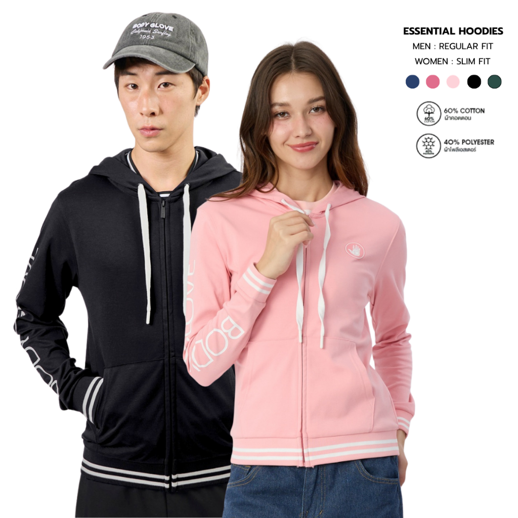 BODY GLOVE ESSENTIAL HOODIE FALL-WINTER 2025 - เสื้อฮู้ดดี้แขนยาว Essential รวมสีใหม่
