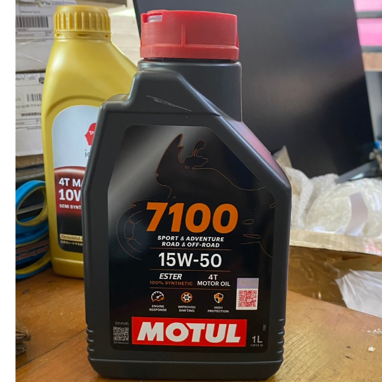 น้ำมันเครื่อง MOTULแท้!!!!  สังเคราะห์100% 7100 SAE 15W-50 ขนาด 1L