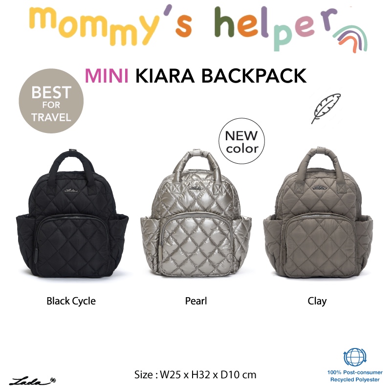NEW Lada for mom กระเป๋าเป้มินิ รุ่น Mini Kiara Cycle Series ขนาดกลาง ช่องเยอะ บุฟองน้ำอยู่ทรง เบาสบายไหล่ ผ้า Recycle