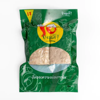 เผือกนึ่งห่อฟองเต้าหู้ ห่อด้วยฟองเต้าหู้พรีเมียม เพิ่มความหอมและเนื้อสัมผัสนุ่ม 410 กรัม