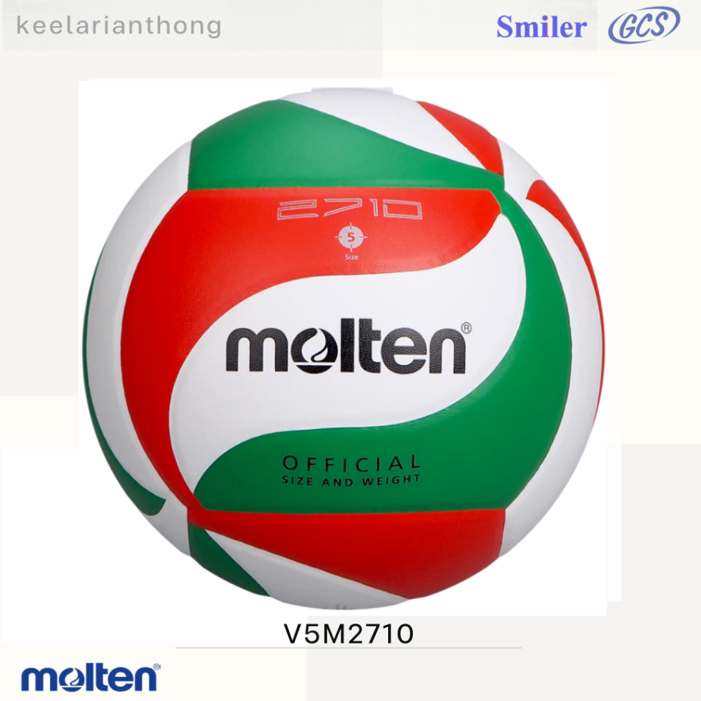molten วอลเล่ย์บอลหนังอัด รุ่น V5M2710