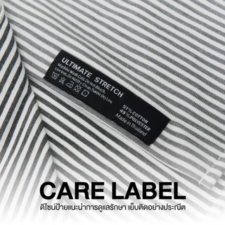 Yuedpao Ultimate Stretch Stripe - Men's Pin Stripe Long Sleeve Shirts (Regular Fit) เสื้อเชิ้ตลายทาง เสื้อเชิ้ตผู้ชาย