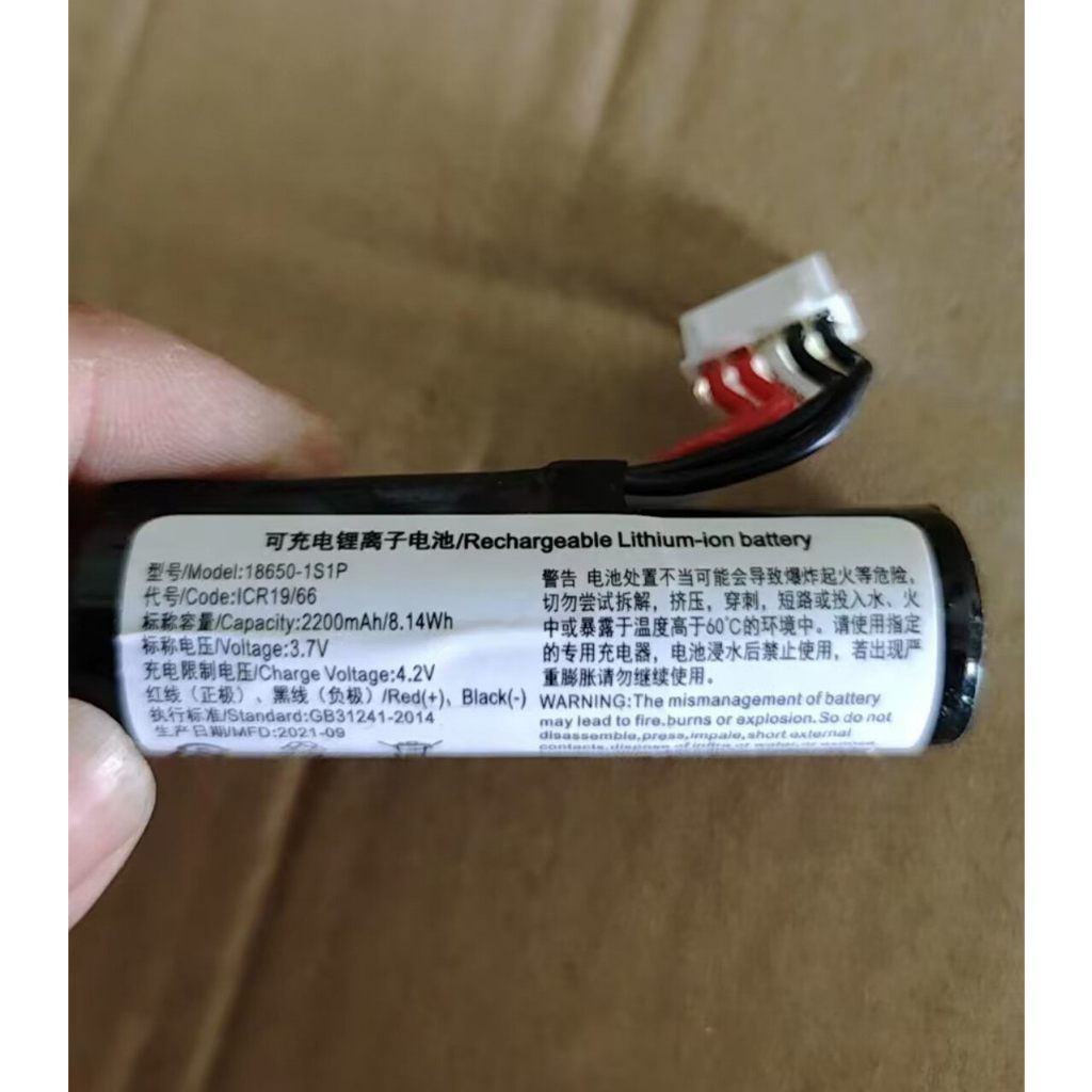 💫Lakala/Rubik's Cube H9A battery H9A แบตเตอรี่ต้นฉบับใหม่ 18650-1S1P H9A(4G)