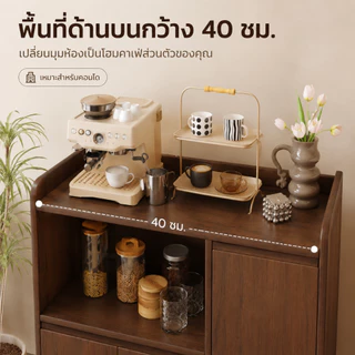 EM ตู้เก็บของ ทันสมัยความหรูหราที่จับต้องได้ ห้องนั่งเล่นสถานที่ ขาไม้ สีน้ำตาล มัลติฟังก์ชั่น ความสามารถในการรับน้ำหนัก