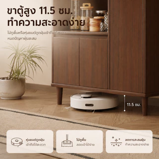 EM ตู้เก็บของ ทันสมัยความหรูหราที่จับต้องได้ ห้องนั่งเล่นสถานที่ ขาไม้ สีน้ำตาล มัลติฟังก์ชั่น ความสามารถในการรับน้ำหนัก