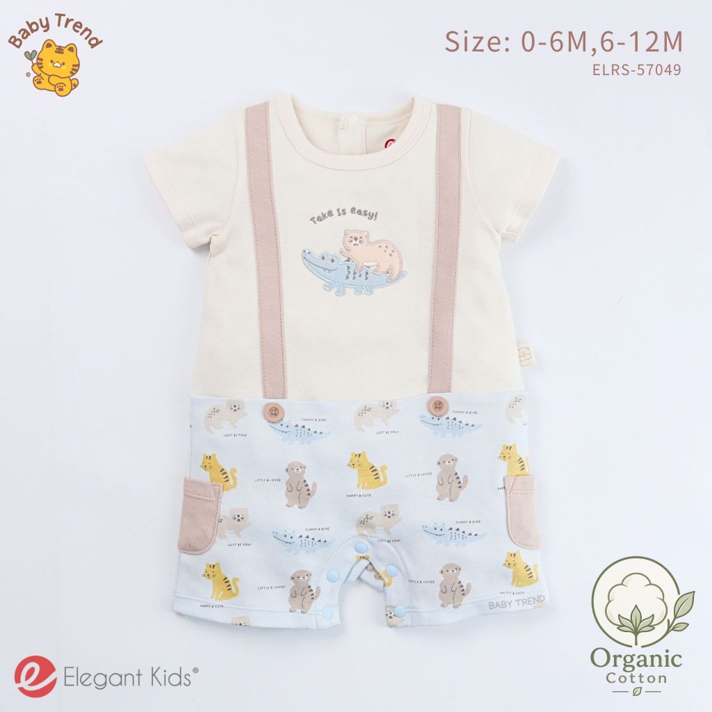 Elegant Kids ชุดเด็กผู้ชาย 0-12 เดือน รอมเปอร์สั้นแขนสั้น Organic Animals Collection | Babytrend
