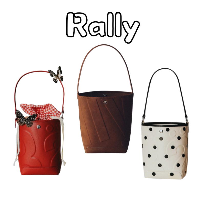 พร้อมส่ง🔥🔥 Rally The Bag Picnic 👜 กระเป๋า //ของแท้ 100%