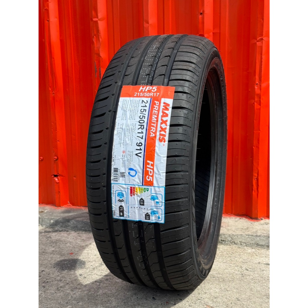 215/50R17 1 เส้น ยาง Maxxis รุ่น HP5 (ยางติดรถ MG5) ยางปี 26