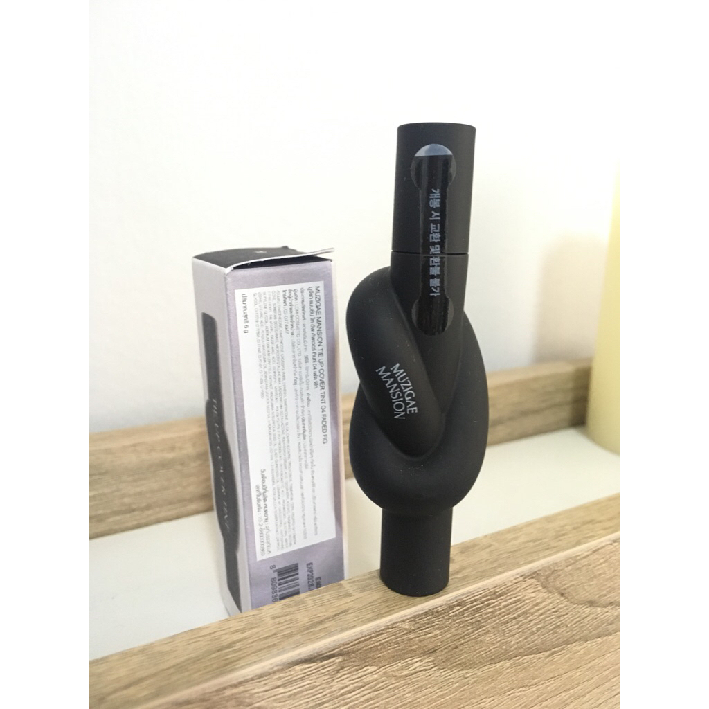 ลิป Tie Up Cover ทิ้นท์ สี 04 Faded Fig ป้ายไทย Muzigae Mansion Tie Up Cover Tint ทิ้นท์ สี 04 Faded Fig