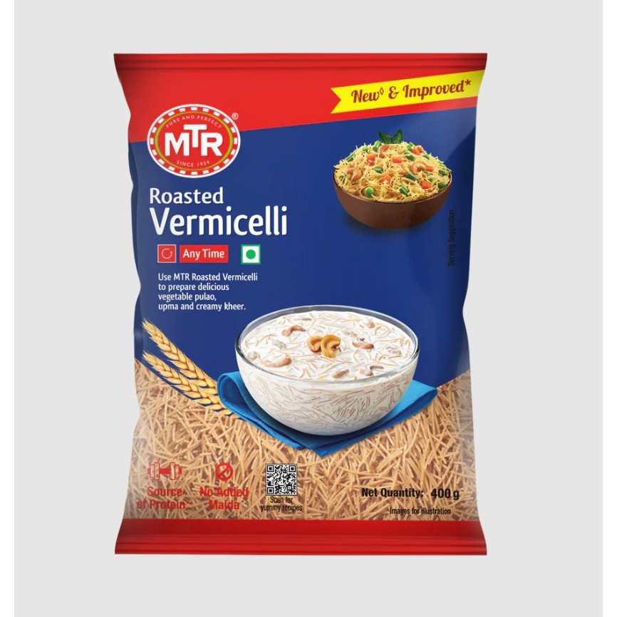 MTR ROASTED VERMICELLI 440G // โรสด์ เวอร์ไมส์ลี่ 440G