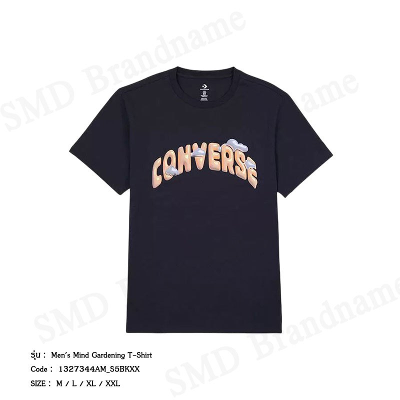 Converse เสื้อยืดคอกลมผู้ชาย รุ่น Men's Mind Gardening T-Shirt Code: 1327344AM_S5BKXX
