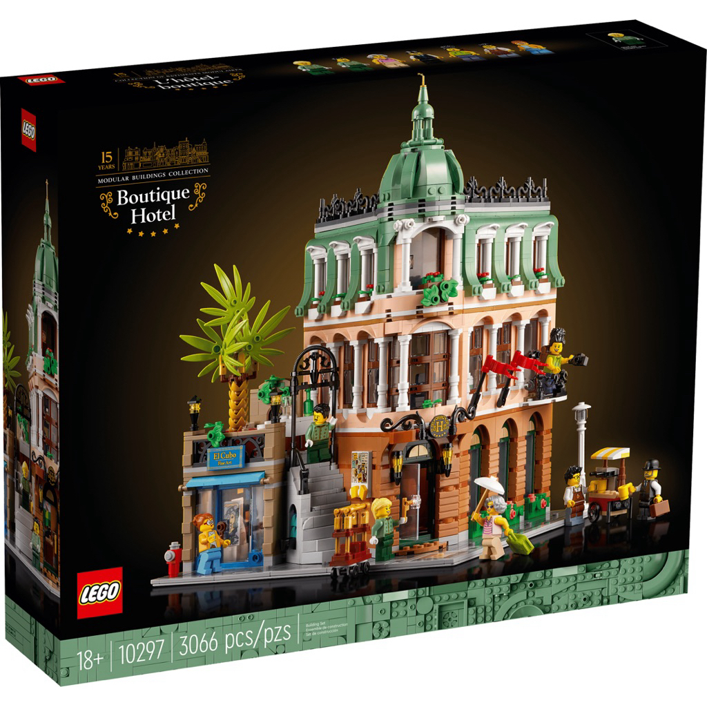 LEGO Boutique Hotel 10297  ทางร้านจำหน่ายสินค้าแท้เท่านั้น