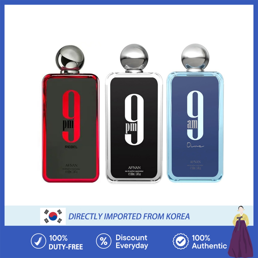 AFNAN 9 PM EDP 100 ml /9AM Dive EDP/9 PM rebel  กล่องซีล แกะขายแยกสีแบบ