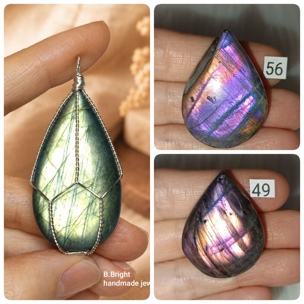 จี้หินนำโชค Labradorite (หินพ่อมด) เลือกหินได้ หินแท้ 100% แบบพันลวด งานทำมือ พร้อมส่งค่ะ