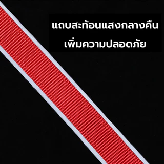 ปลอกคอสุนัข ไนล่อนสะท้อนแสง ปรับขนาดได้ ปลอกคอหมาใหญ่ สำหรับสุนัขกลาง-ใหญ่