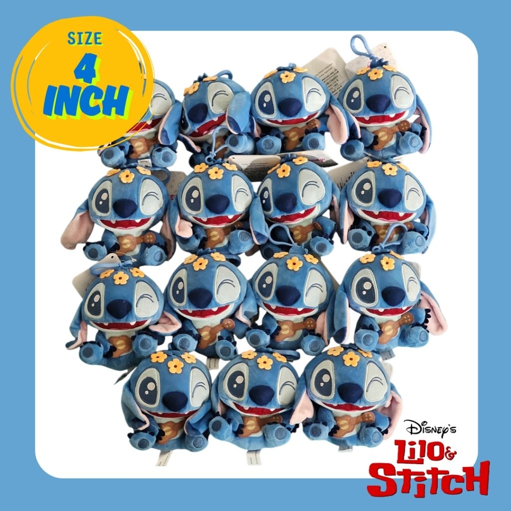พวงกุญแจ Stitch Cutey
