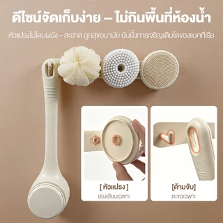 kawu แปรงอาบน้ำไฟฟ้าพกพา 4 in 1 ด้ามจับคู่แบบยืดหดได้ 180 °ความเร็ว 2 ระดับ แถมตะขอแขวน จัดเก็บง่าย