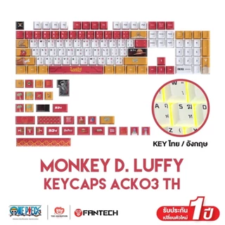 FANTECH x ONE PIECE คีย์แคปเสริม 135 ปุ่ม ลายวันพีช รุ่น ACKO3 ใส่กับ Mechanical Keyboard ได้ทุกรุ่น