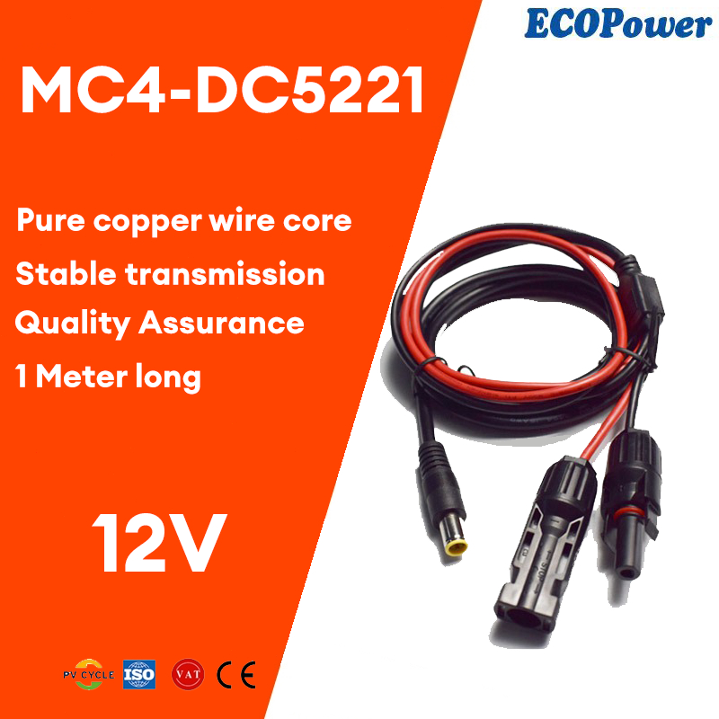 สายแปลง MC4 เป็น DC5521 สายต่อแผงโซล่าเซลล์เข้าพาวเวอร์พกพา DC5.5x2.1mm