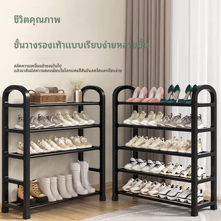 ชั้นวางรองเท้า ที่วางรองเท้า ชั้นเก็บรองเท้า ชั้นรองเท้า อเนกประสงค์ ชั้นวางสแตนเลส ถอด และปร