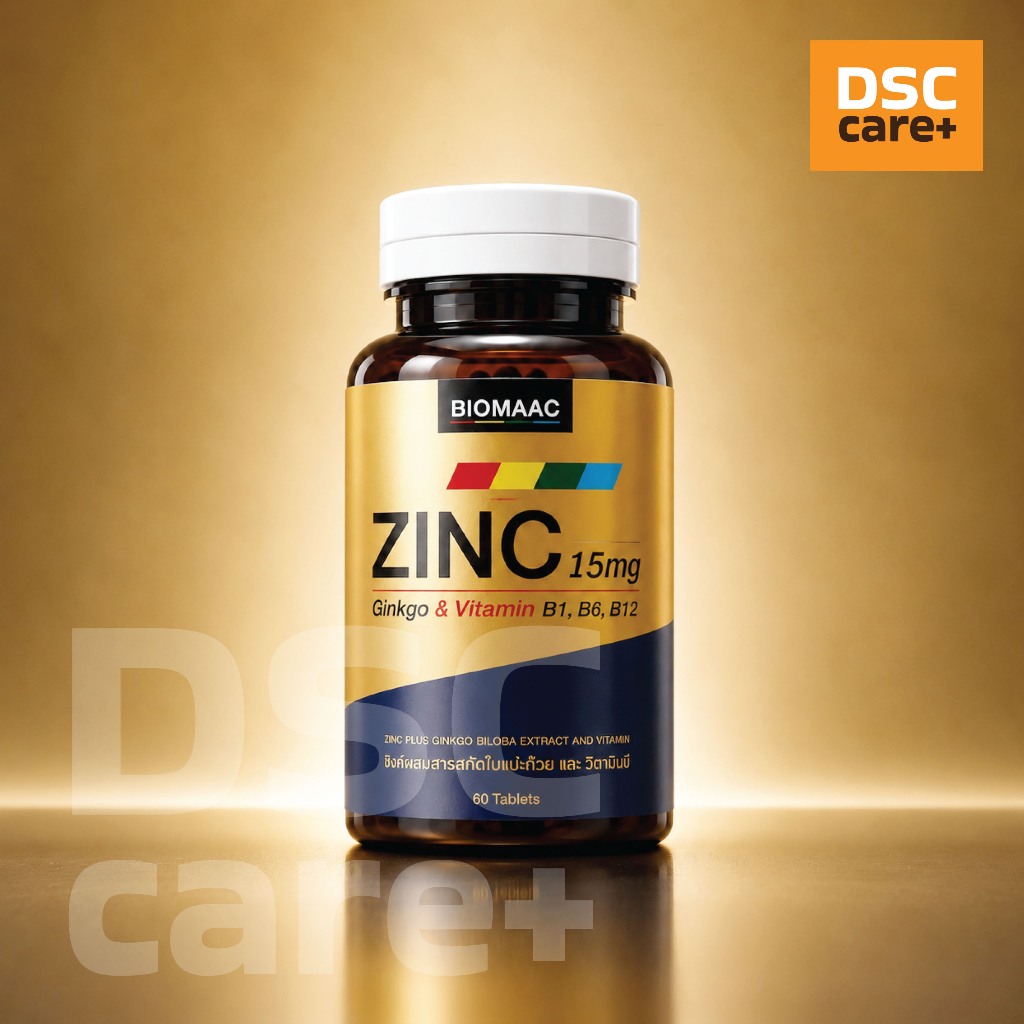 BIOMAAC ZINC PLUS GINKGO BILOBA EXTRACT & VITAMIN 60 Tablets