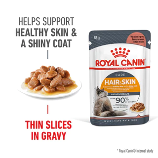 ถูกที่สุด ! ยกกล่อง 12 ซอง อาหารเปียกแมว ROYAL CANIN โรยัล คานิน สำหรับแมวทุกช่วงวัย ทุกสายพันธุ์ 85g.