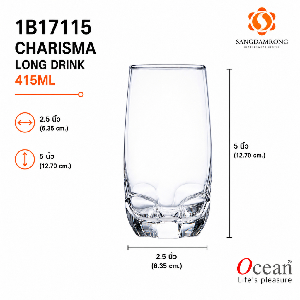 Ocean แก้ว Charisma Hi Ball #B17115  415ml 14 1/2 ออนซ์ เก็บเงินปลายทางได้ มีของพร้อมส่ง!
