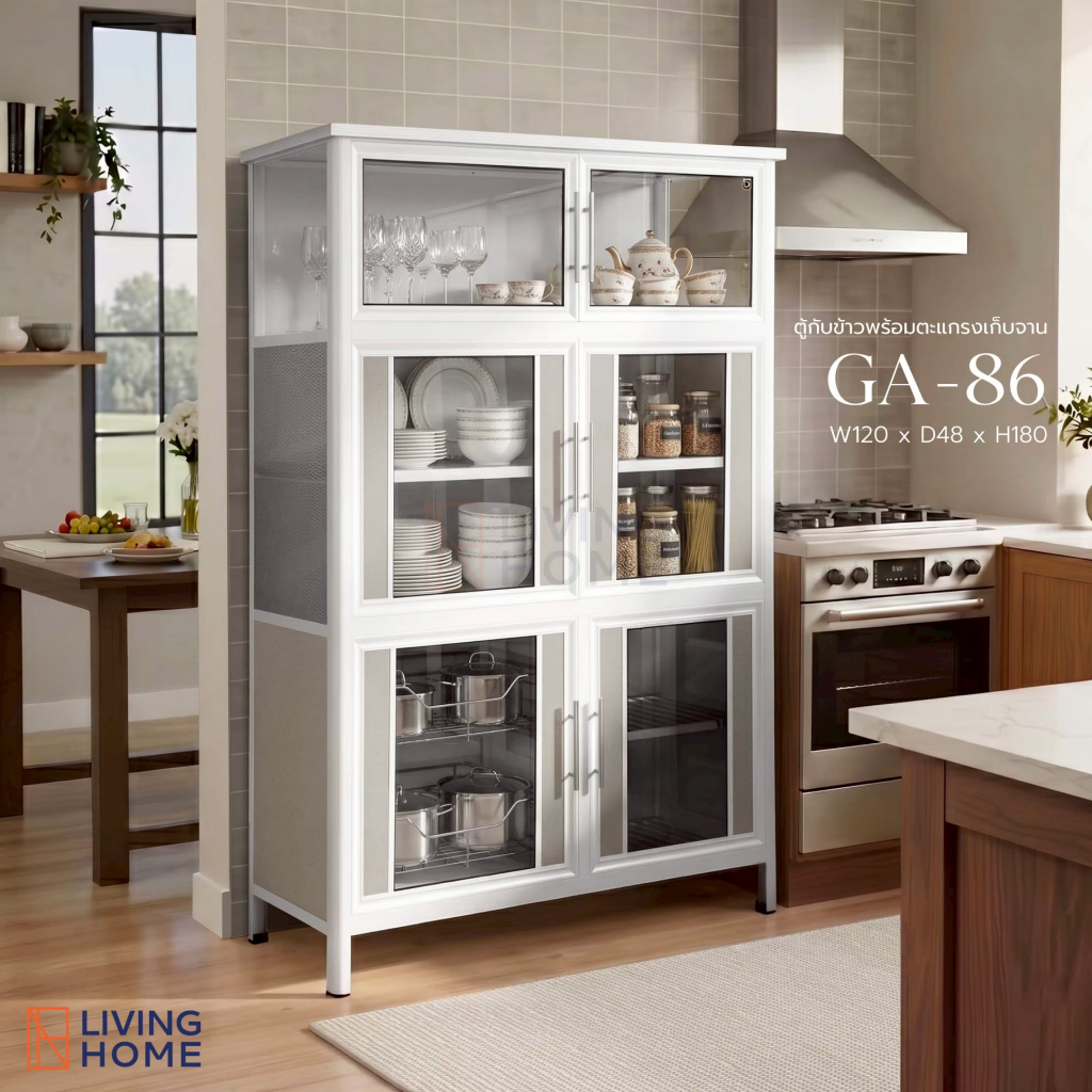 ตู้กับข้าวพร้อมตะแกรงเก็บจาน ขนาด 120x48x180 ซม. รุ่น GA-86 | Livinghome Furniture Mall.