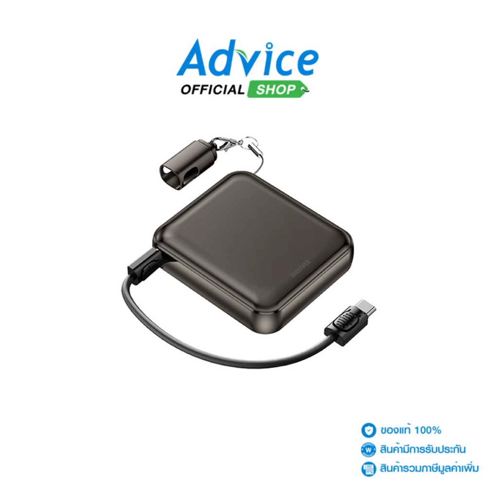 REMAX POWER BANK 10000 mAh (22.5W,RPP-120) Black - A0173771