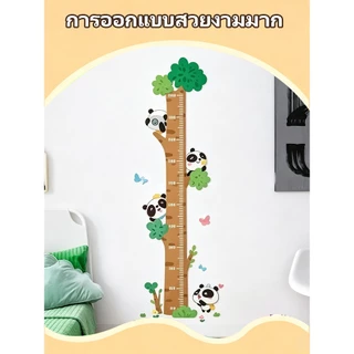 【Xilano スポーツ】สติ๊กเกอร์วัดส่วนสูงเด็ก PVC ลายการ์ตูนน่ารัก 180ซม.ติดผนัง กันน้ำ มีกาวในตัว