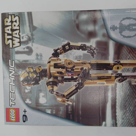 Lego Star Wars 8007 C-3PO (สินค้าใหม่พร้อมส่ง)