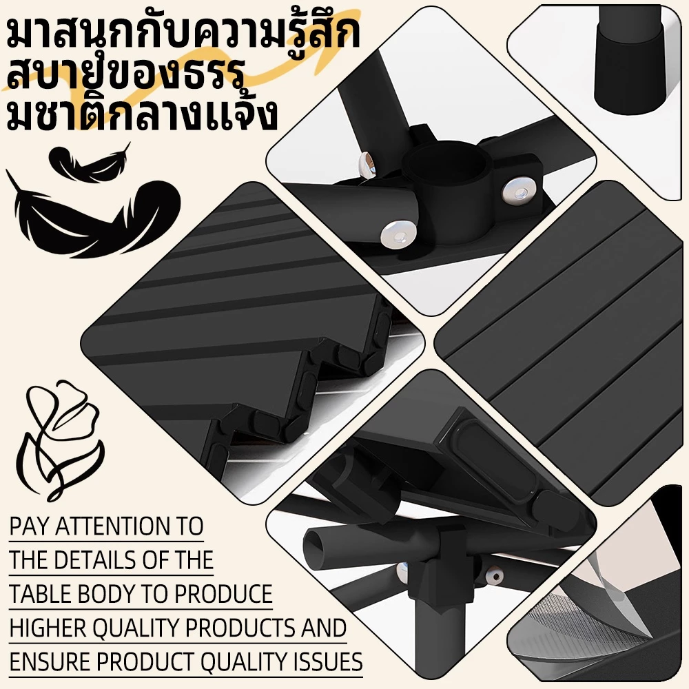 โต๊ะพับได้ โต๊ะแคมป์ปิ้ง โครงอลู มิเนียมรับน้ำหนักได้200KG โต๊ะเอนกประสงค์ โต๊ะพกลางแจ้งแบบพกพา thumbnail 4