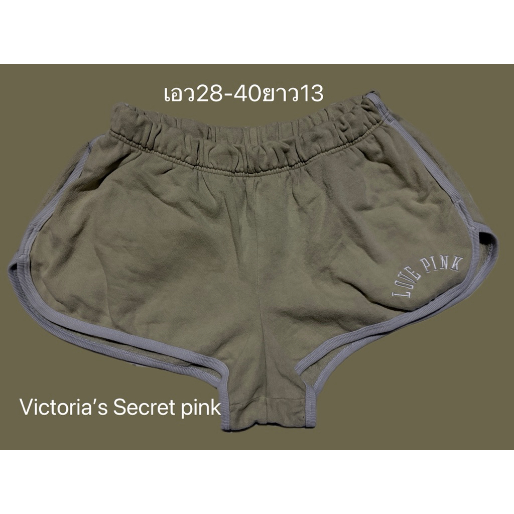 Victoria’s Secret  pink