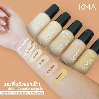 [ซื้อคู่คุ้มสุด set คู่หูปกปิดเบลอผิวเนียน] KMA PERFECT FACE ESSENCE FOUNDATION 30 ml. + Secret Poreless Skin Primer 15