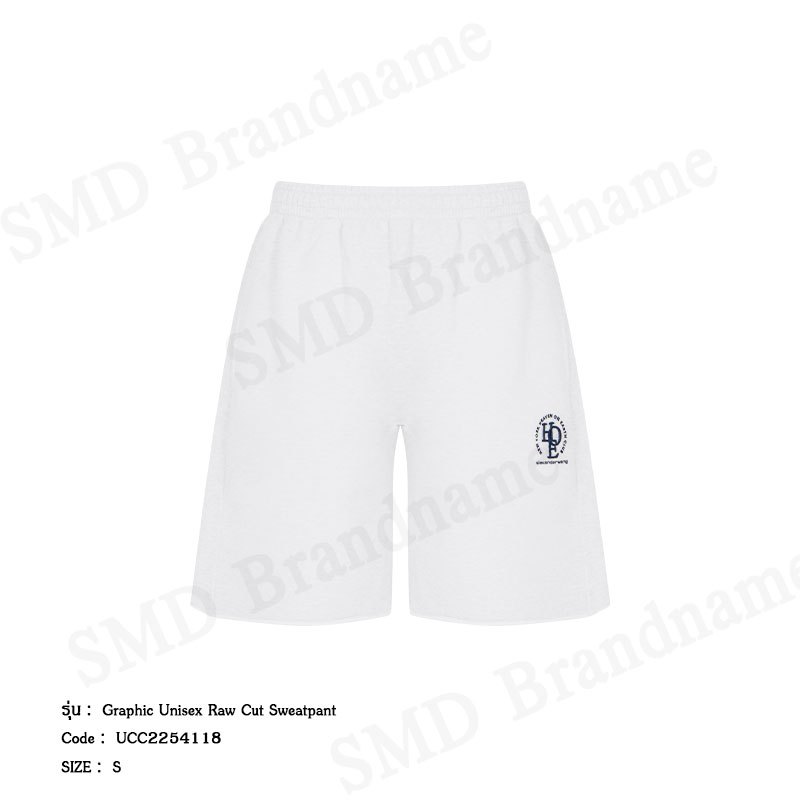 Alexander Wang กางเกงขาสั้น รุ่น Graphic Unisex Raw Cut Sweatpant Code: UCC2254118