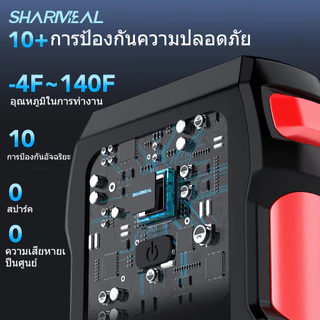 Jump Starter รถยนต์ พลังสูง เครื่องชาร์จรถยนต์แบบพกพา จั๊มสตาร์ทรถยนต์ สามารถเริ่มต้นได้มากกว่า 25 ครั้ง แบตเตอรี่ 12V