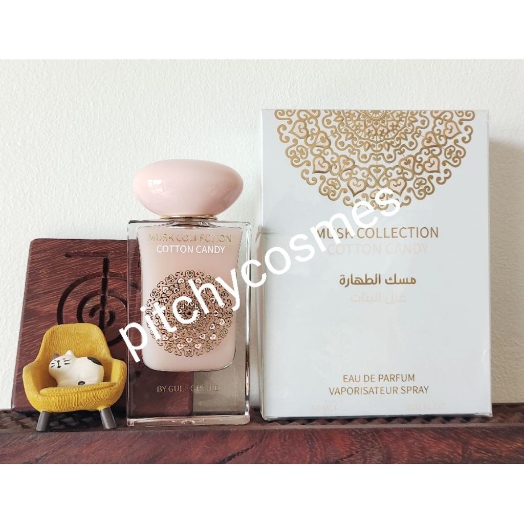 Tahara Vanilla, musk collection [แบ่ง 2 ml]